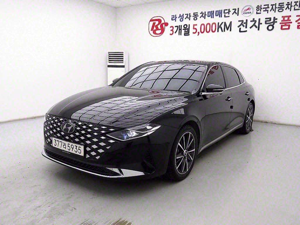차량 이미지