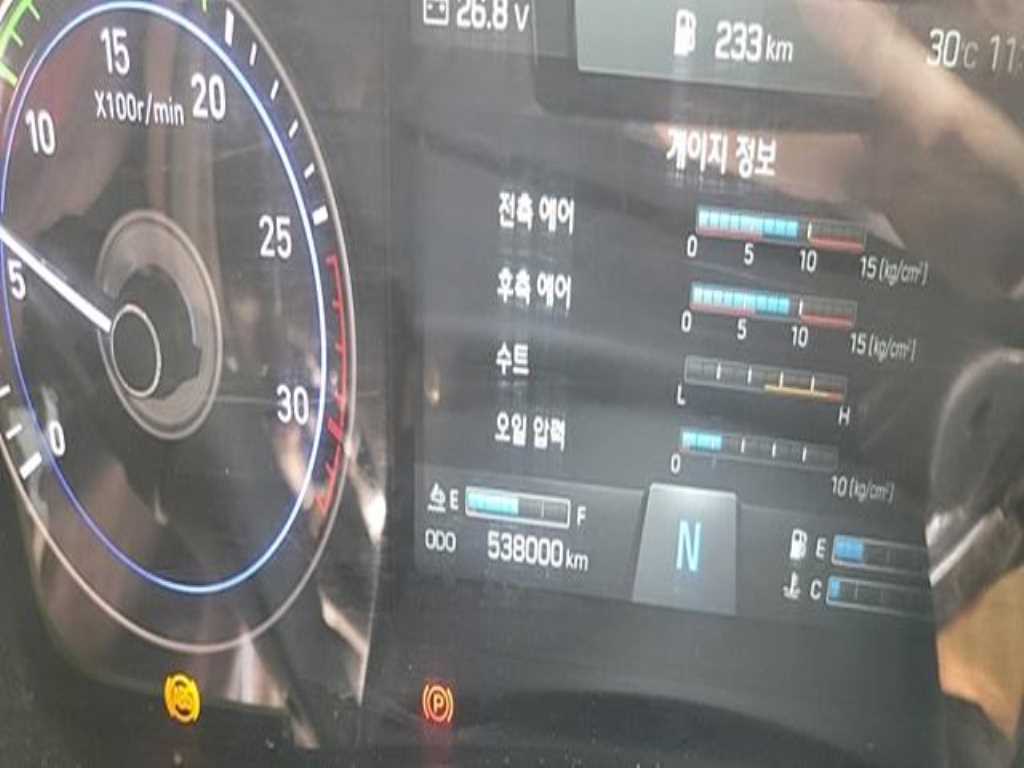 차량 이미지