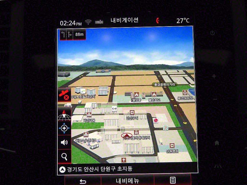 차량 이미지