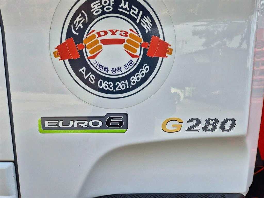 차량 이미지