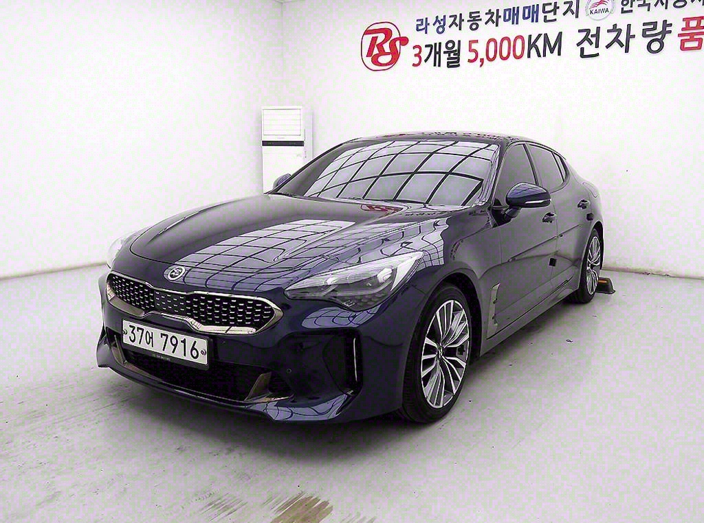 차량 이미지