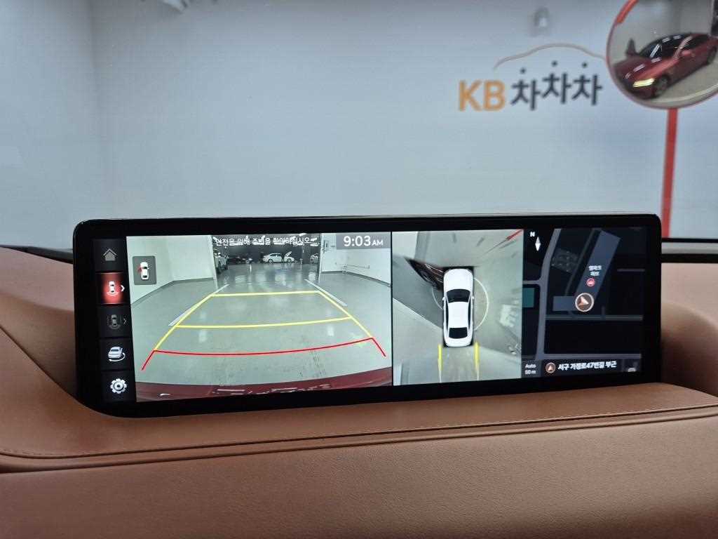 차량 이미지