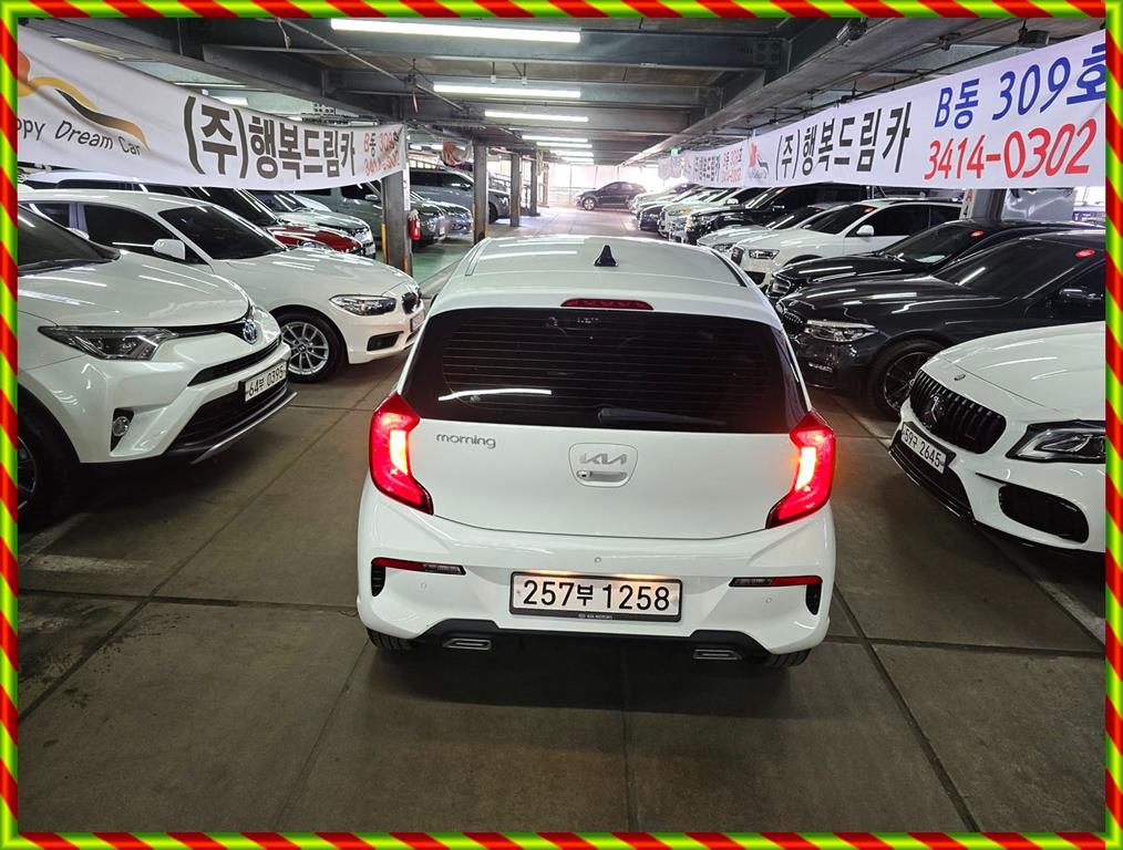 차량 이미지
