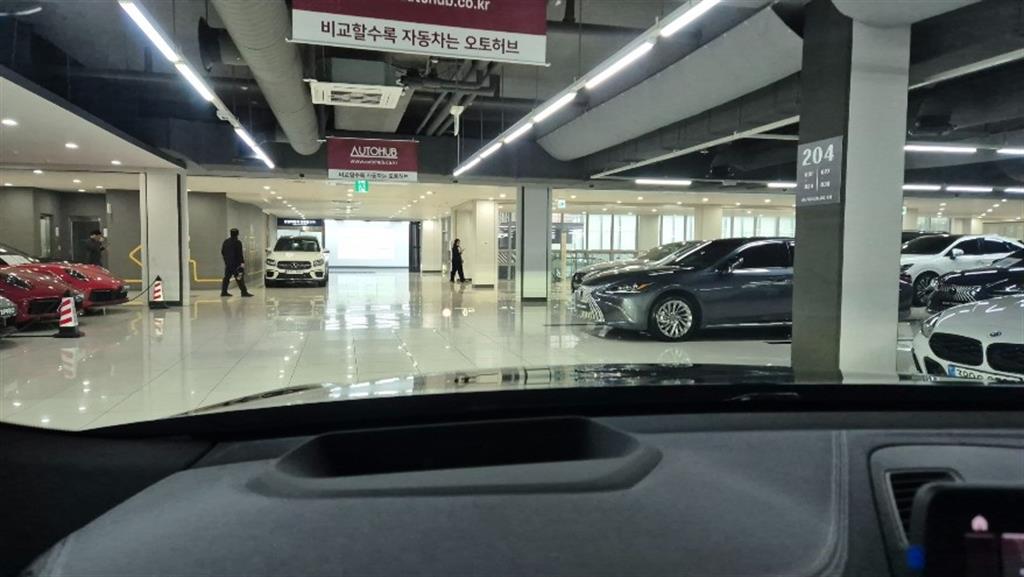 차량 이미지