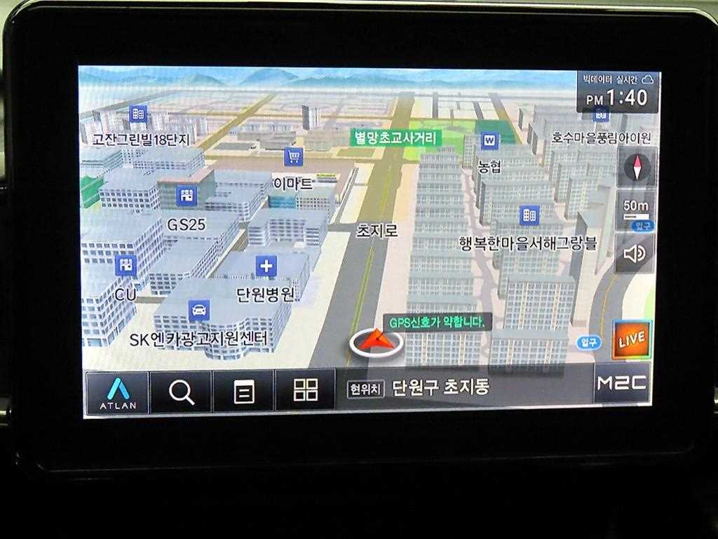 차량 이미지
