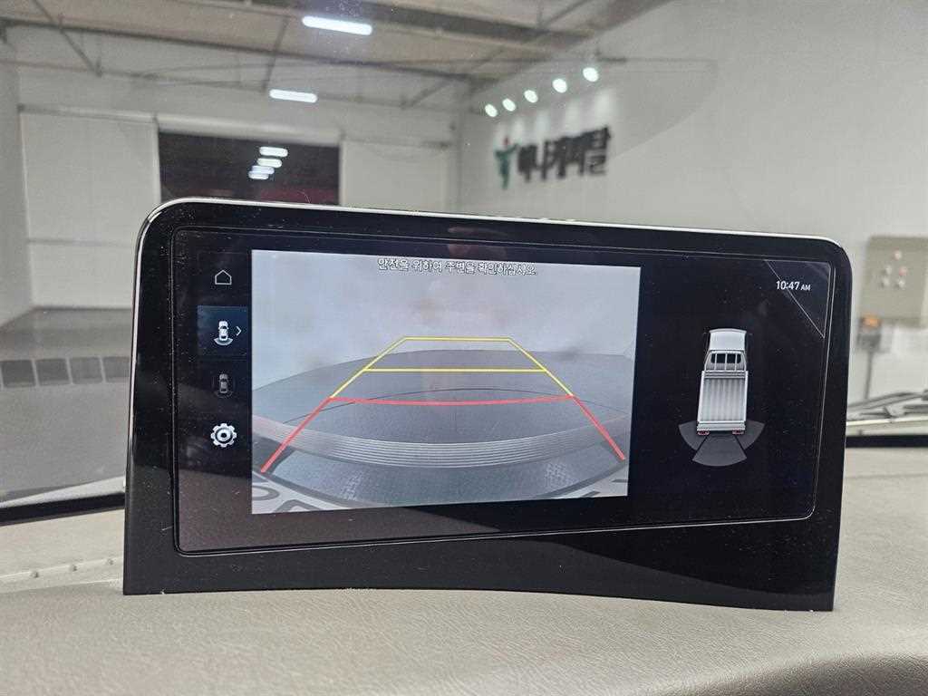 차량 이미지