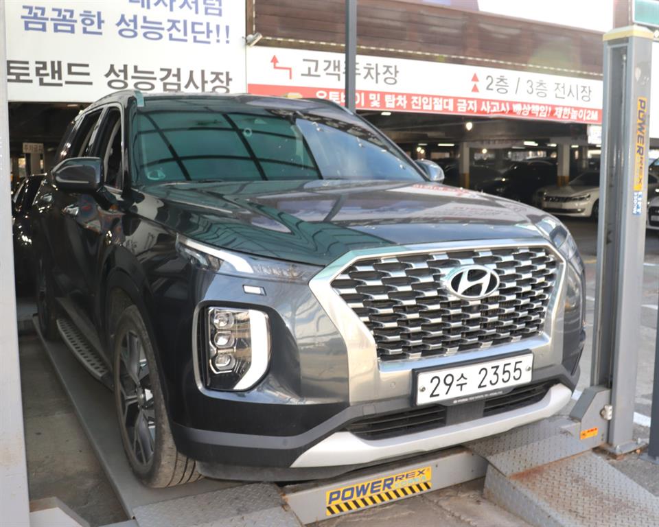차량 이미지