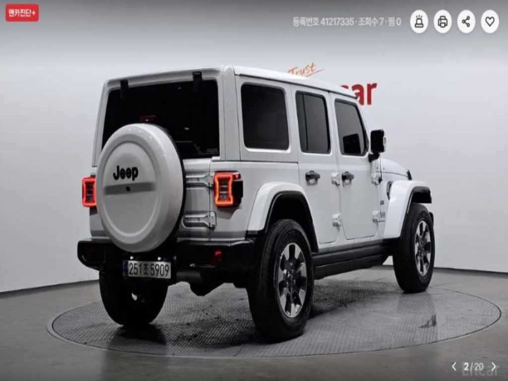 차량 이미지