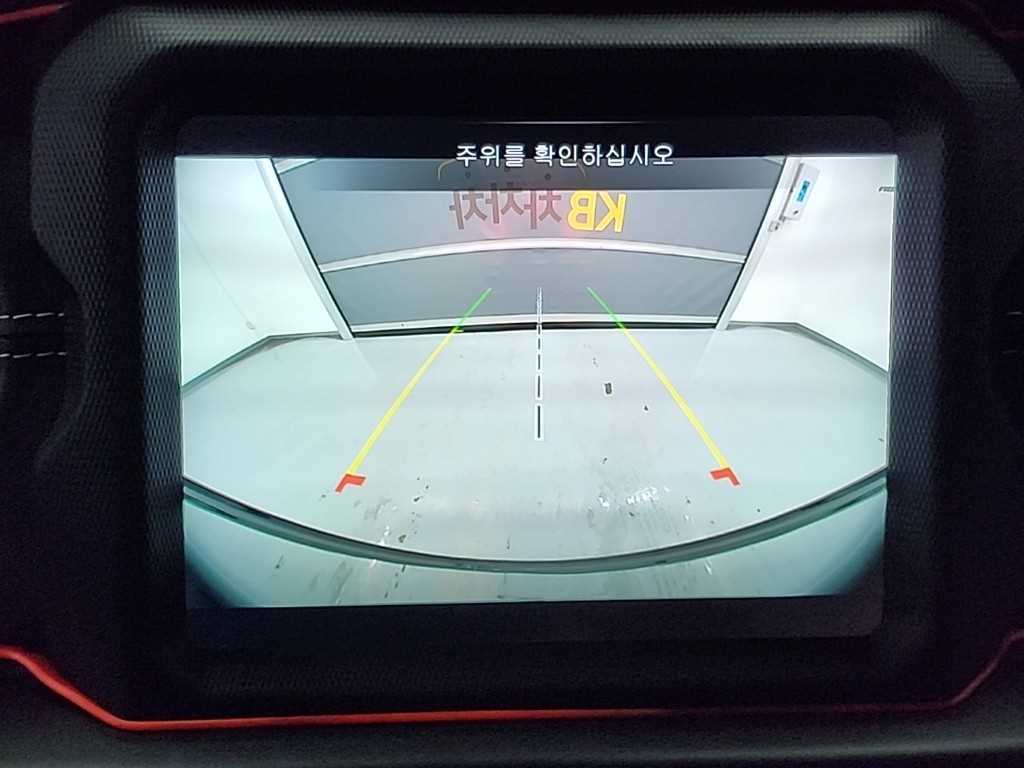 차량 이미지