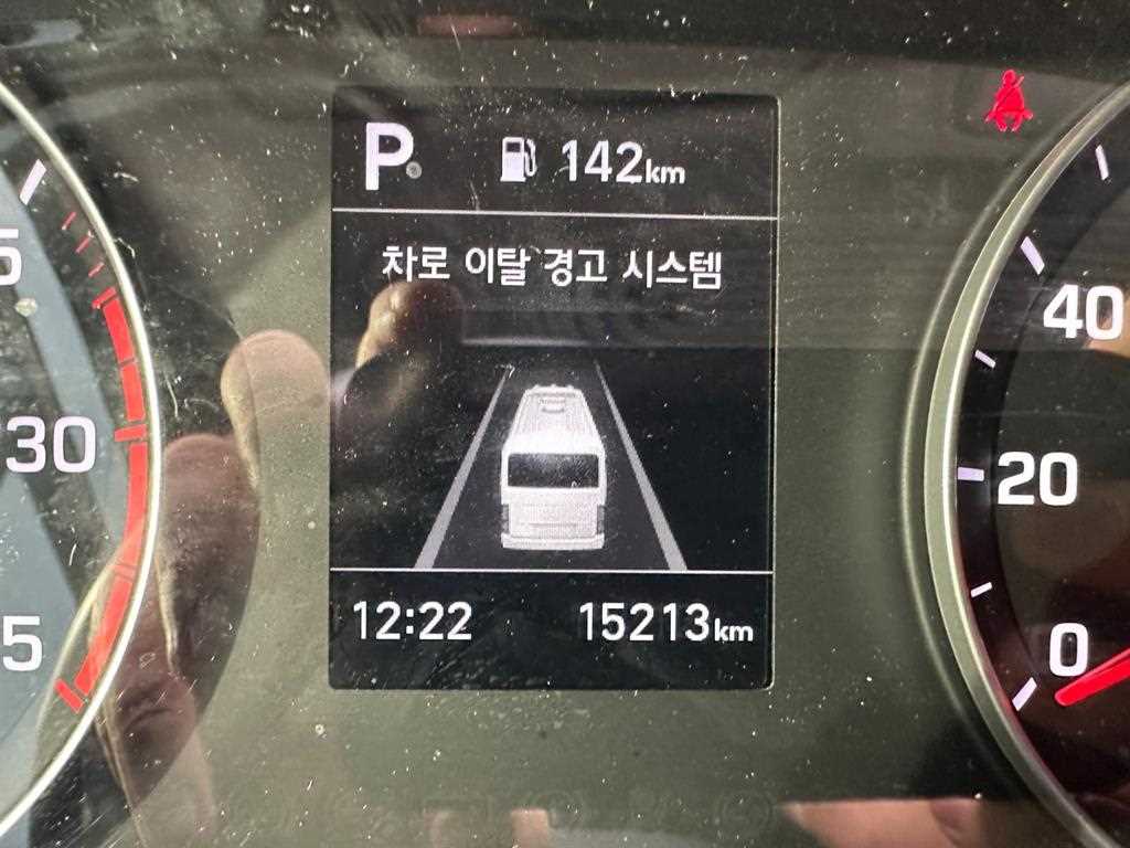 차량 이미지