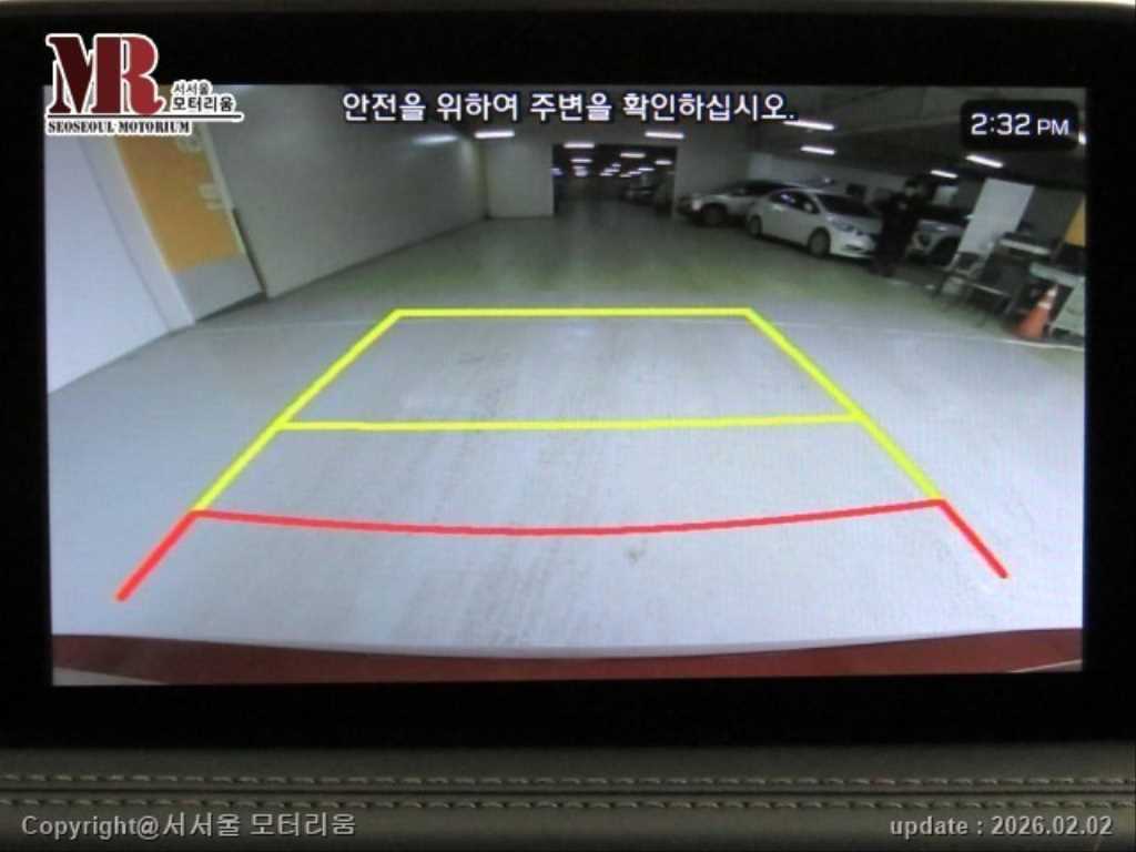 차량 이미지