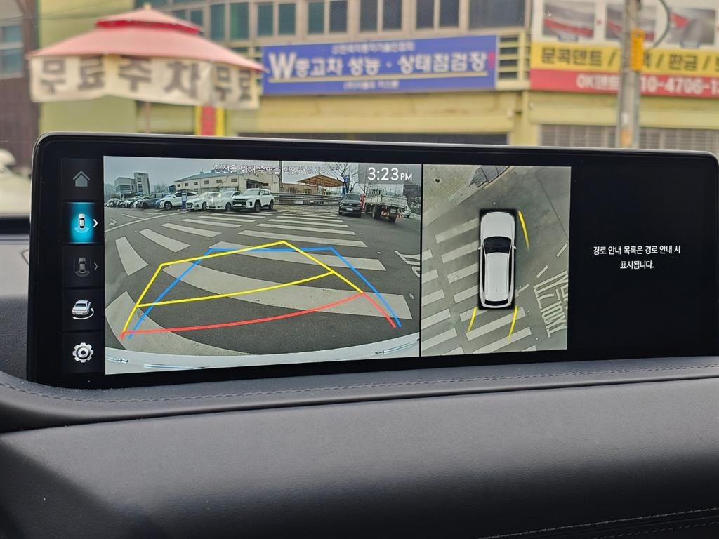 차량 이미지