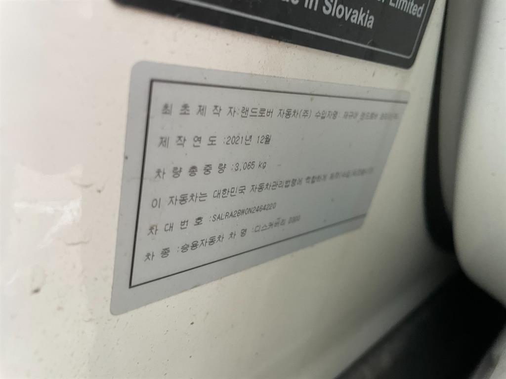 차량 이미지