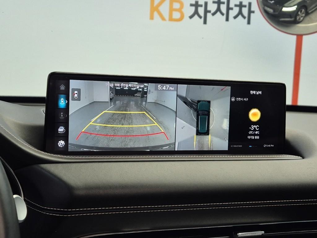 차량 이미지