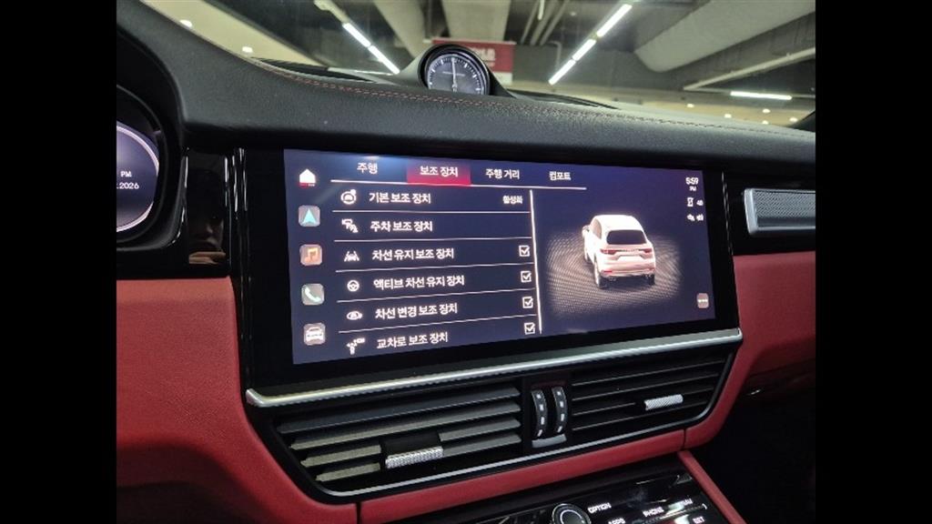 차량 이미지