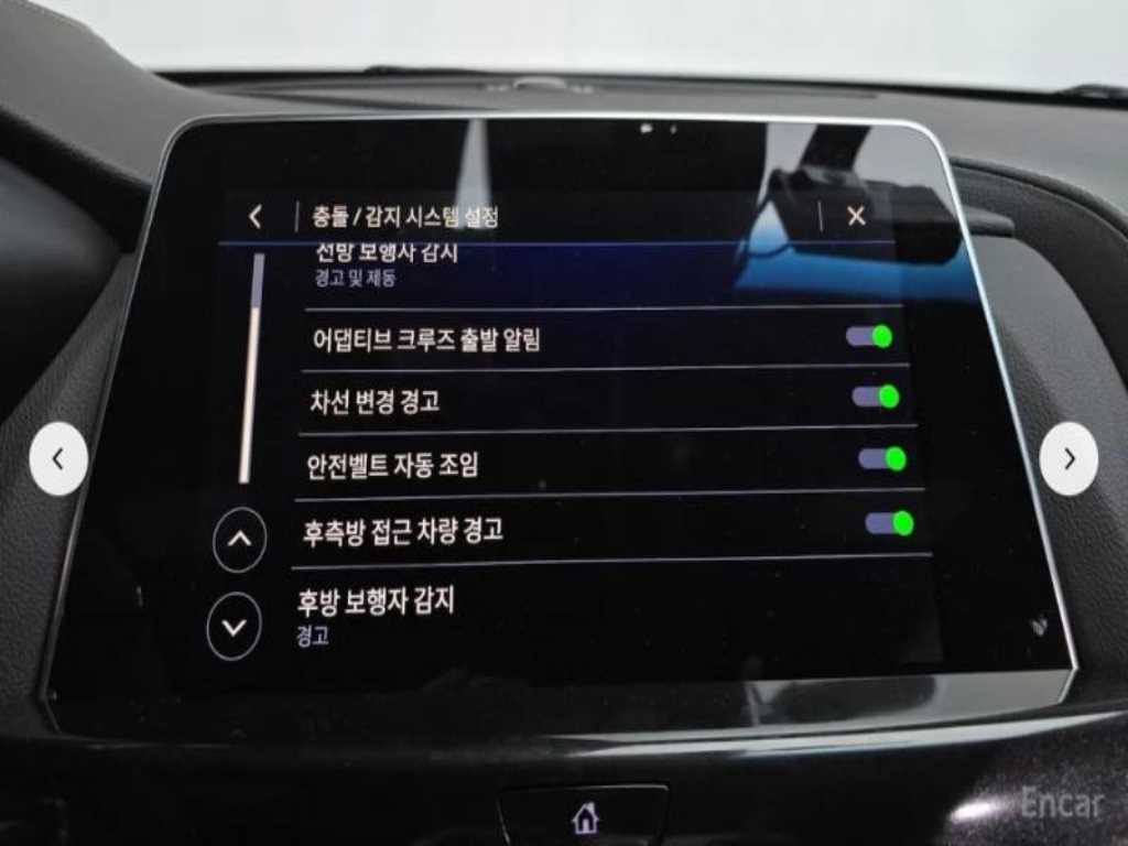 차량 이미지