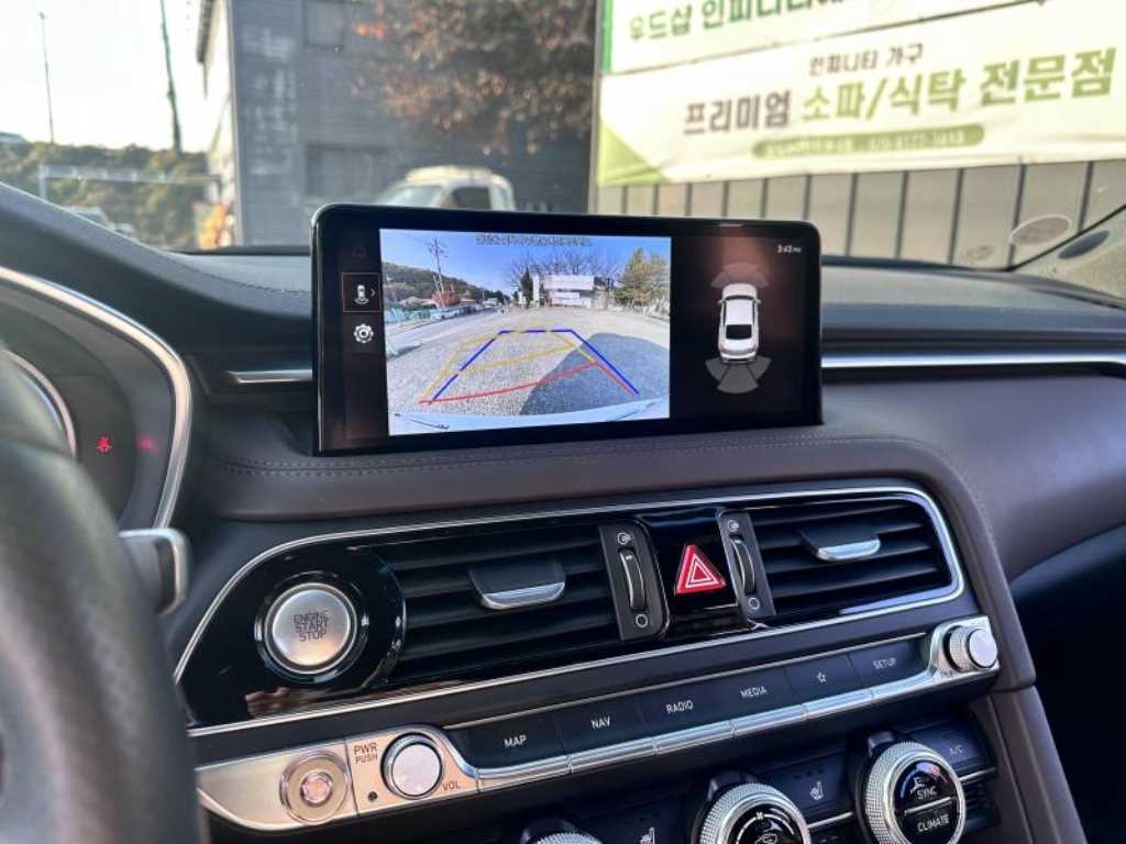 차량 이미지