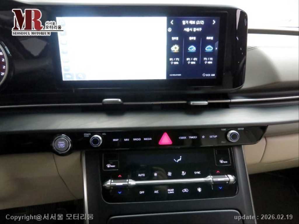 차량 이미지