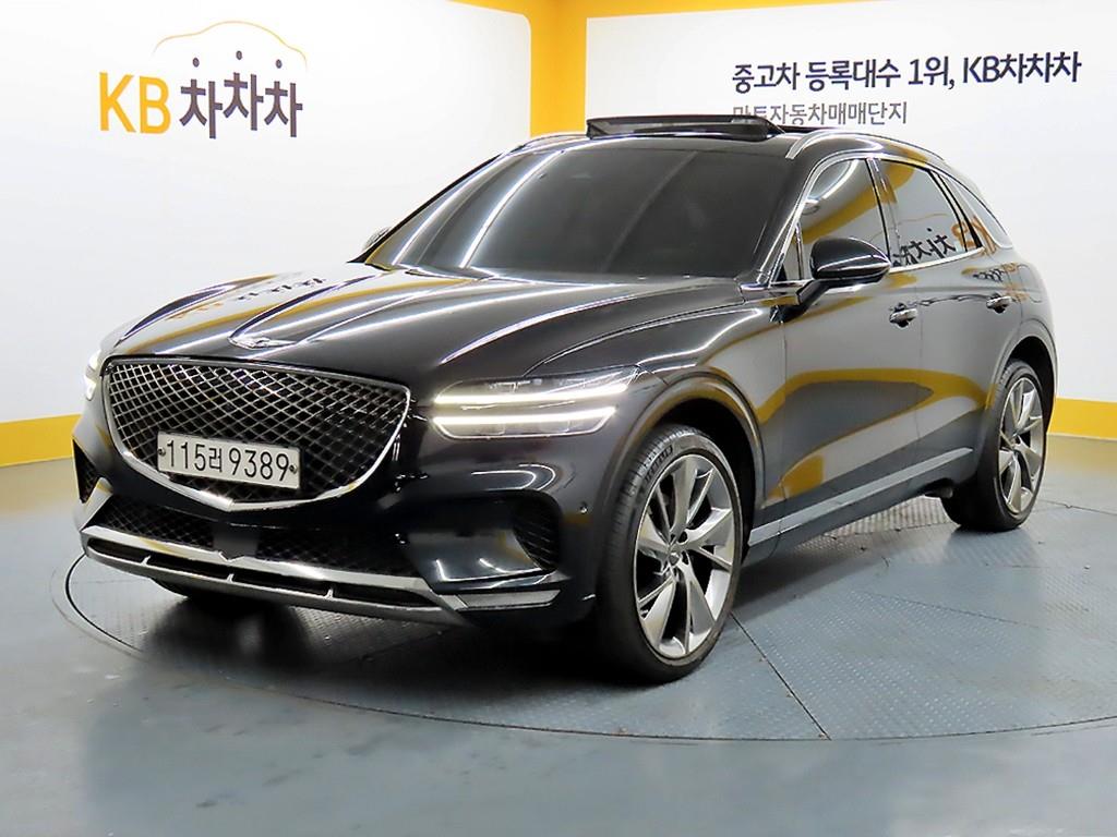 차량 이미지