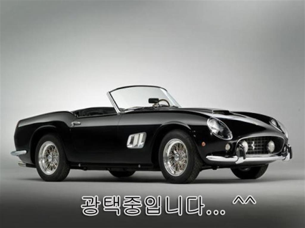 차량 이미지