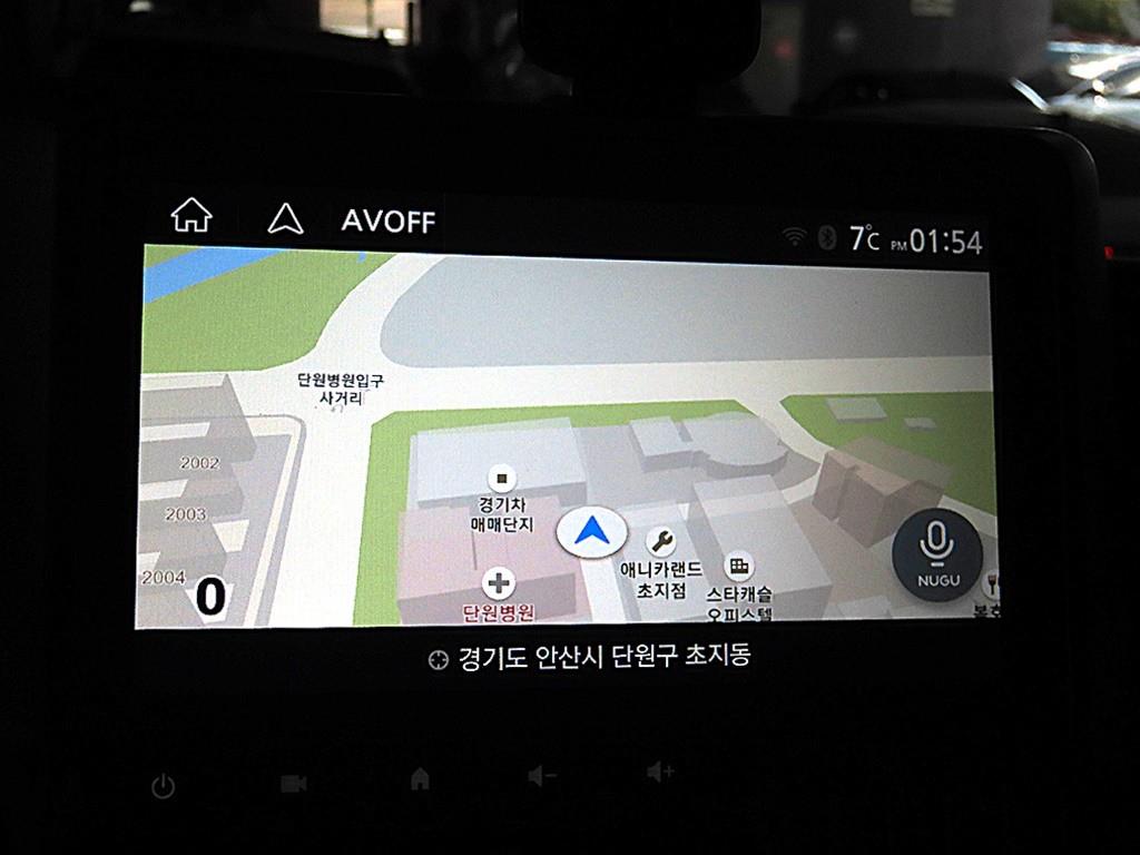 차량 이미지