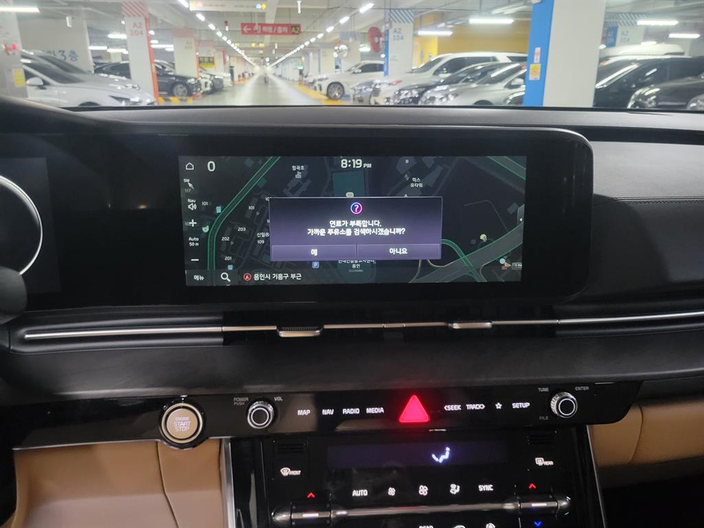 차량 이미지