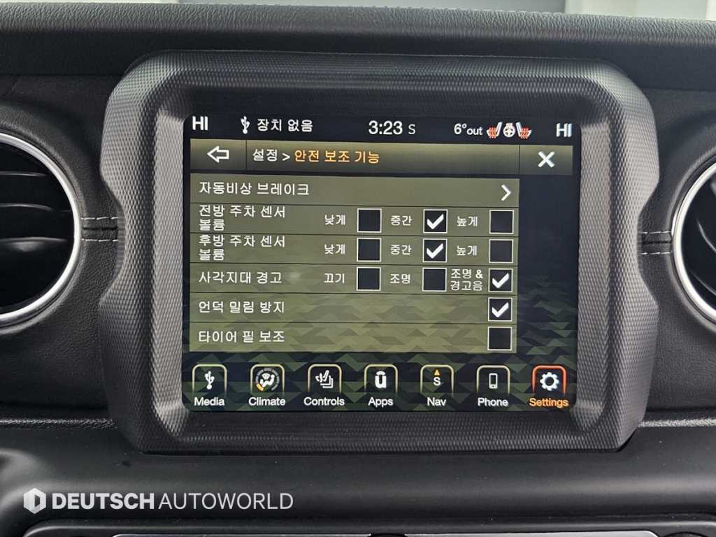 차량 이미지
