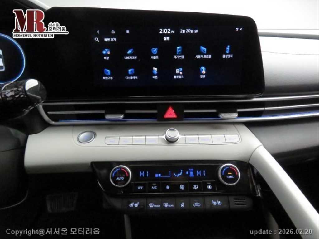 차량 이미지