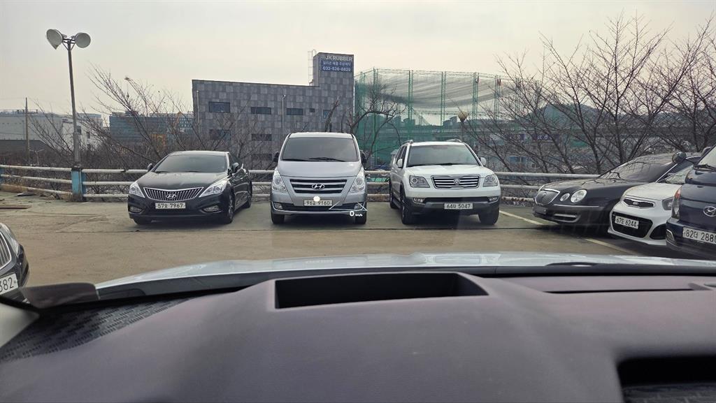 차량 이미지