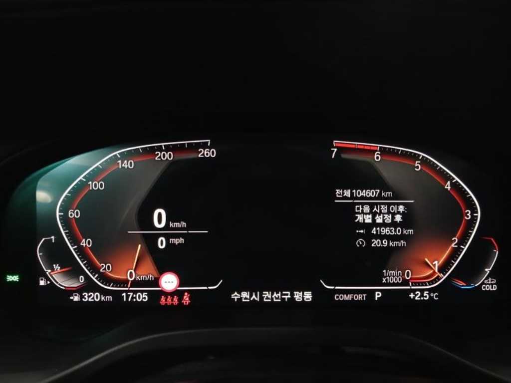 차량 이미지