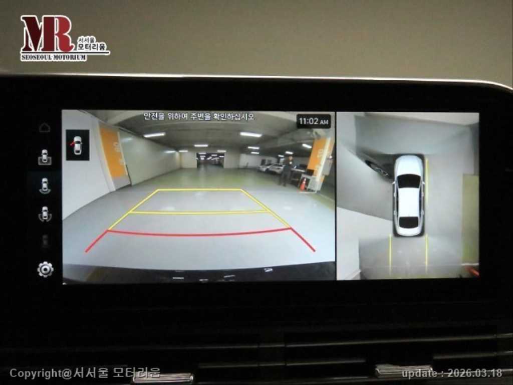 차량 이미지