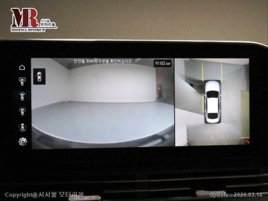 차량 이미지