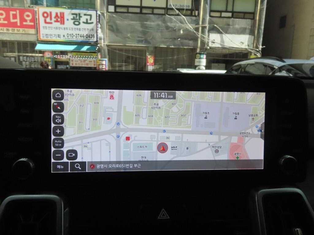 차량 이미지