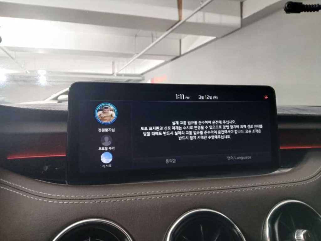차량 이미지