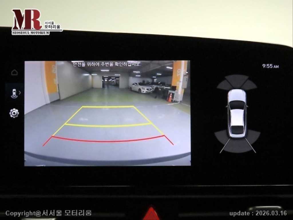 차량 이미지