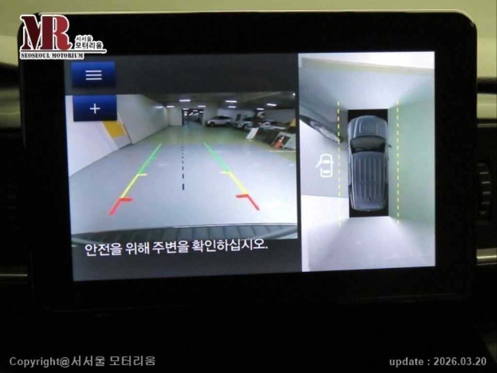 차량 이미지