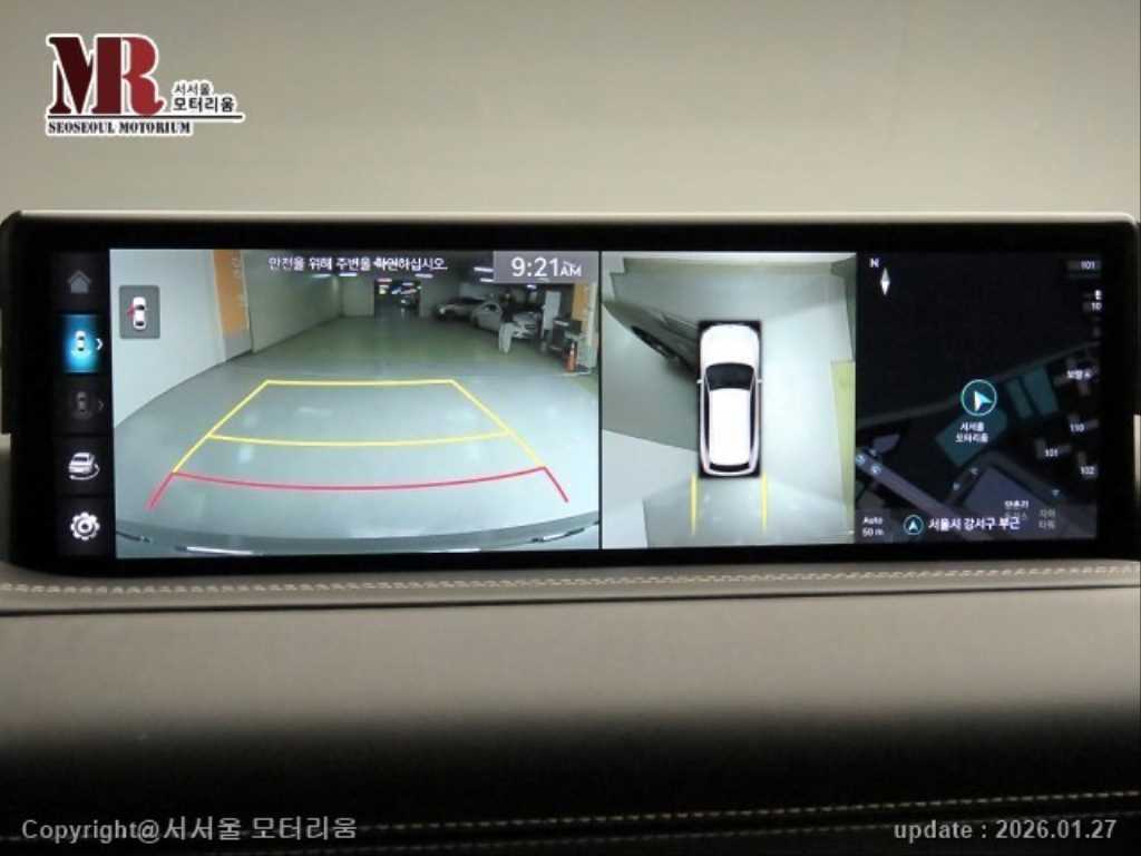차량 이미지