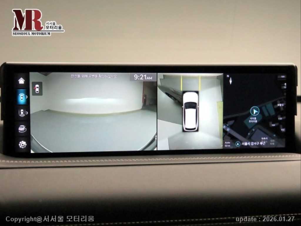 차량 이미지