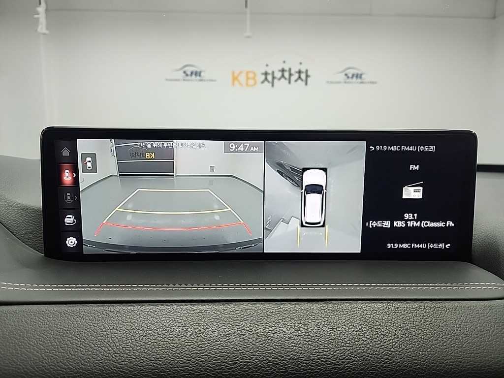 차량 이미지