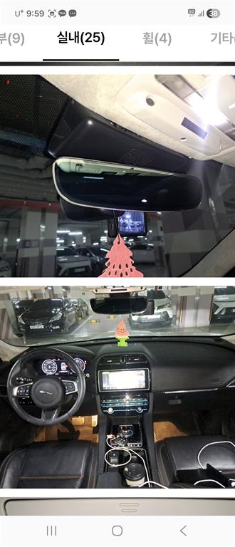 차량 이미지