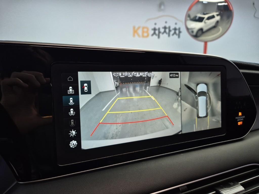차량 이미지
