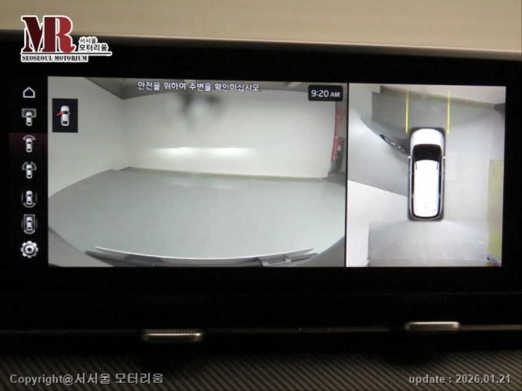 차량 이미지