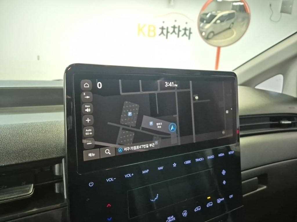 차량 이미지