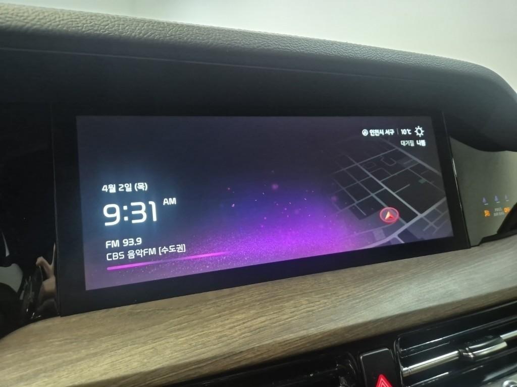 차량 이미지