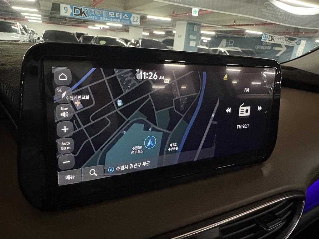 차량 이미지