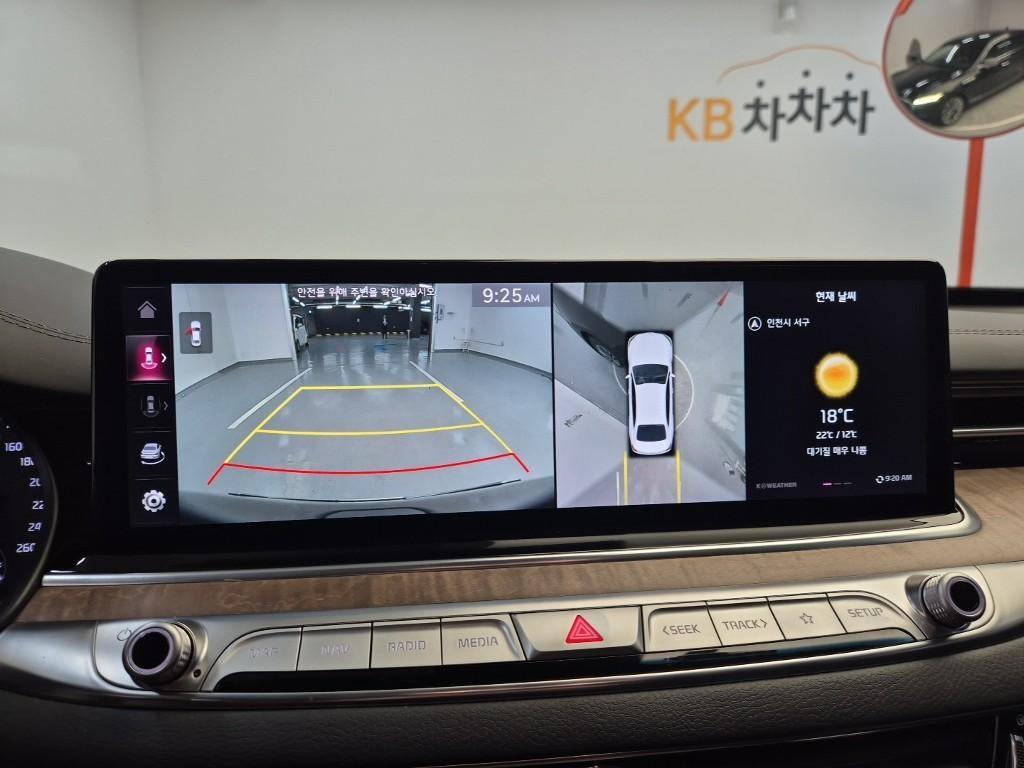 차량 이미지