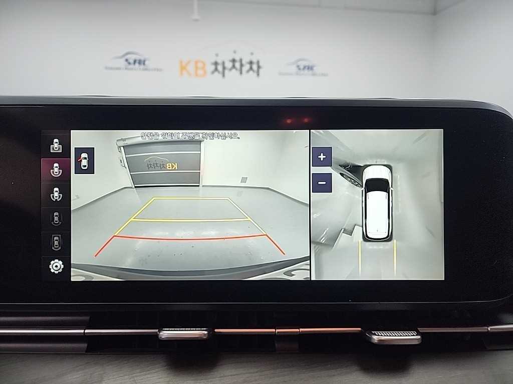 차량 이미지