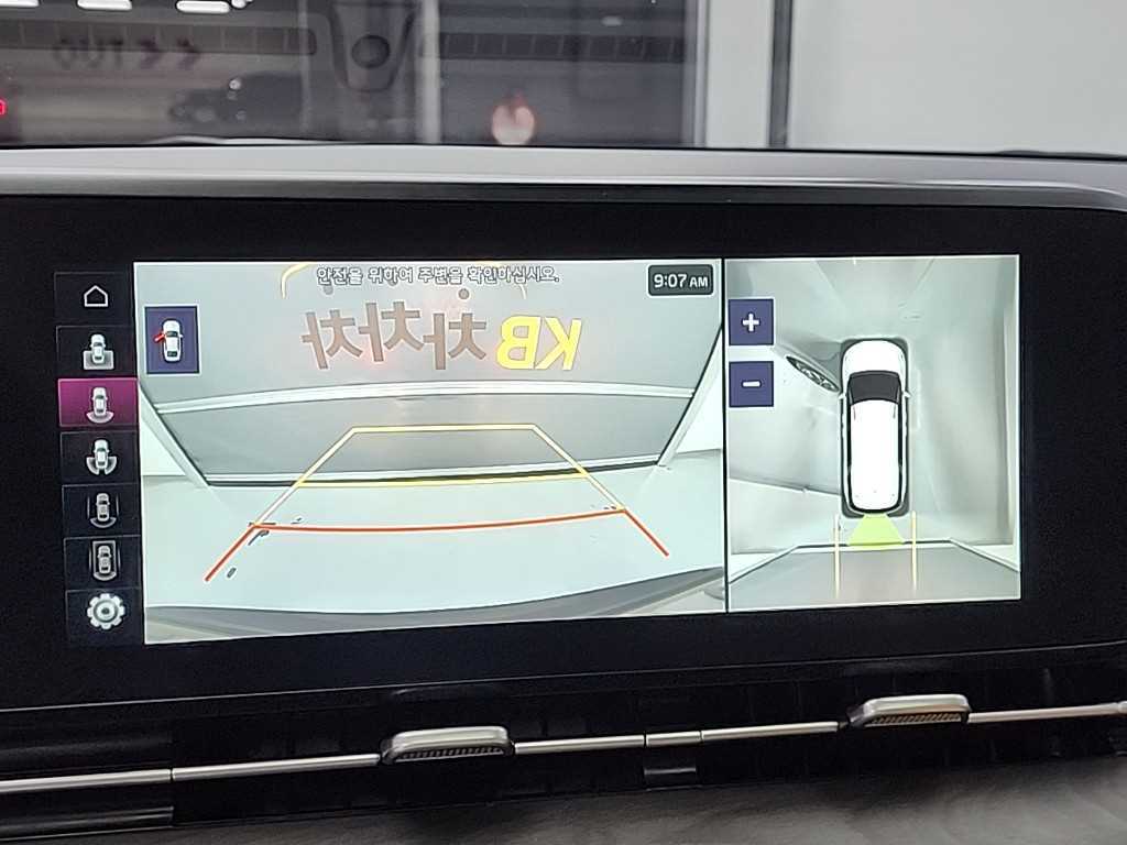 차량 이미지