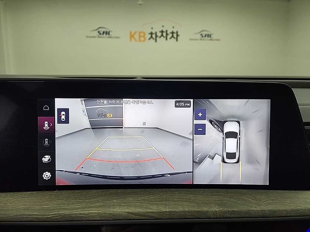 차량 이미지