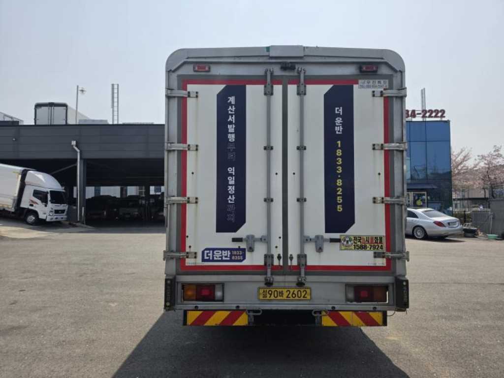 차량 이미지